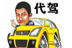 雨神爆料二手车视频大全,二手车视频大全，带你全面了解二手车市场