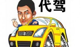 雨神爆料二手车视频大全,二手车视频大全，带你全面了解二手车市场