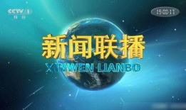 新闻事件爆料背景音乐,音乐元素如何塑造事件氛围