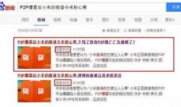 南昌自媒体新闻爆料群