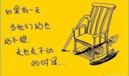 新闻热点爆料动漫,热门新闻背后的动漫元素
