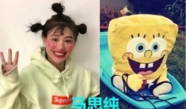 李现爆料海绵宝宝视频,海绵宝宝背后的秘密大揭秘！