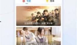 真心爆料事件视频大全下载,视频大全下载攻略