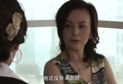 墨妈被爆料的视频是真的吗,墨妈爆料视频真实性揭秘