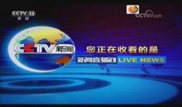 今日体彩爆料新闻直播,精彩赛事直播，热点资讯一网打尽