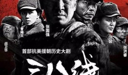 六不电影网在线观看,海量高清影视，畅享观影新体验