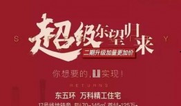 今日最火的热点爆料,震惊内幕曝光，网友热议不断！