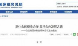 各种网红吃瓜网站在线,热门事件背后的真相与笑料