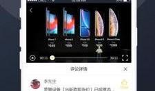 最新爆料吃瓜视频下载,独家下载，一探究竟！