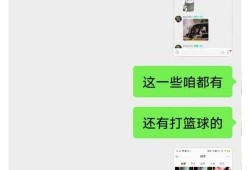 王鹤棣狗仔爆料视频播放,揭秘娱乐圈幕后真相