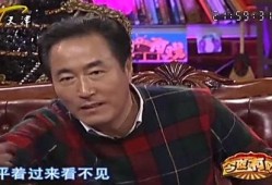 文兴宇最新爆料