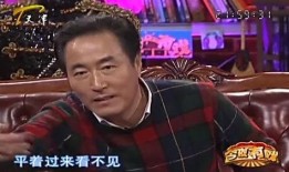 文兴宇最新爆料