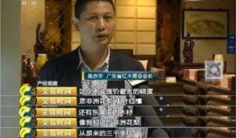 新闻爆料缅甸视频,战火蔓延，民众生活陷入困境