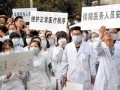 浙江医生爆料视频大全,揭露医疗行业真相与困境