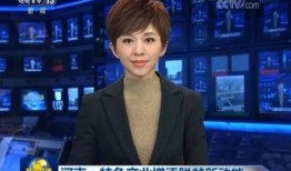 光裕沙滩最新爆料新闻联播,新闻联播揭秘神秘事件