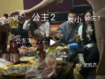 娱乐圈嫂子爆料视频,揭秘明星夫妻背后的真相