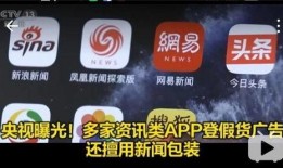 商业新闻爆料平台,揭秘行业巨头最新动态与市场风向标