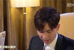 娱乐圈爆料酷哥是谁呀视频,酷哥身份大猜想，视频爆料引热议