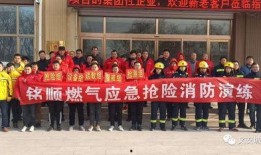文安一中爆料事件视频,真相与争议的交织