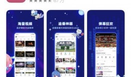 角色视频爆料app,带你走进幕后精彩瞬间