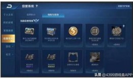 神器第三款皮肤最新爆料,神秘力量觉醒，全新视觉盛宴即将开启