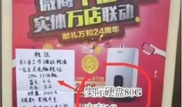 网友爆料饼干视频播放,饼干视频播放背后的惊人真相