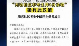 法律新闻爆料,重磅！法律新闻爆料揭示惊人内幕