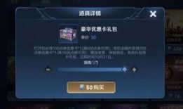 神器第三款皮肤最新爆料,神秘力量觉醒，全新视觉盛宴即将开启