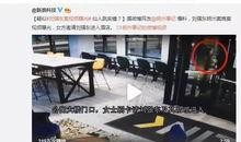 荆门八卦娱乐爆料案件视频,揭秘背后惊人真相