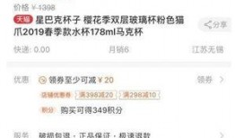 爆料忠哥离婚视频播放,播放量惊人揭秘背后真相