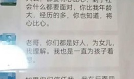 陕西高三爆料事件视频最新,揭秘校园内幕引发社会关注”