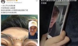 网暴网红吃瓜事件视频,网红吃瓜事件视频引发社会热议