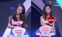 成都小迷妹爆料事件视频,揭秘事件背后真相