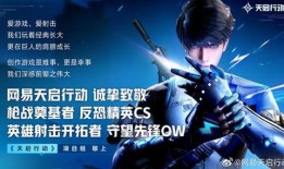 博主爆料官宣视频大全下载,官宣视频大全下载攻略全解析