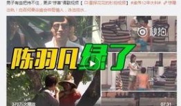 周家三姐弟爆料视频大全,揭秘家庭生活幕后真相