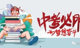 鹏程哥哥最新消息爆料,揭秘娱乐圈最新动态