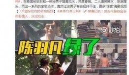 纳维莱特最新爆料新闻视频,揭秘事件背后惊人真相