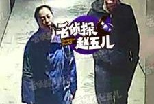 美军爆料丈夫出轨视频播放,丈夫出轨视频引发舆论风暴
