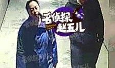 美军爆料丈夫出轨视频播放,丈夫出轨视频引发舆论风暴