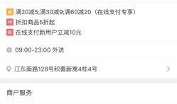 艾瑞巴弟微博爆料视频,揭秘幕后真相