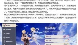 关于木偶的最新爆料,神秘爆料揭开幕后真相