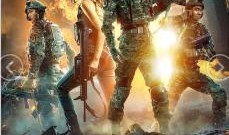 刀锋电影在线观看,在线观看，尽享惊心动魄的视觉盛宴