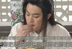 娱乐圈的吃瓜影帝下载,揭秘吃瓜影帝背后的故事