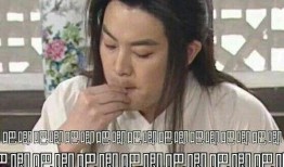 娱乐圈的吃瓜影帝下载,揭秘吃瓜影帝背后的故事