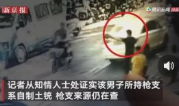 厦门赌博爆料事件视频,惊心动魄的赌场内幕大揭秘