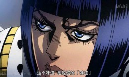 jojo娱乐解说吃瓜,吃瓜群众眼中的明星幕后故事