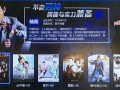 影电信在线观看,在线观影新体验