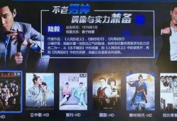 影电信在线观看,在线观影新体验