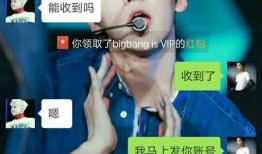 真心爆料事件视频大全下载,视频大全下载攻略