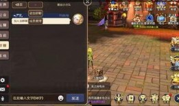 手游最新版本爆料,全新内容与玩法大曝光！